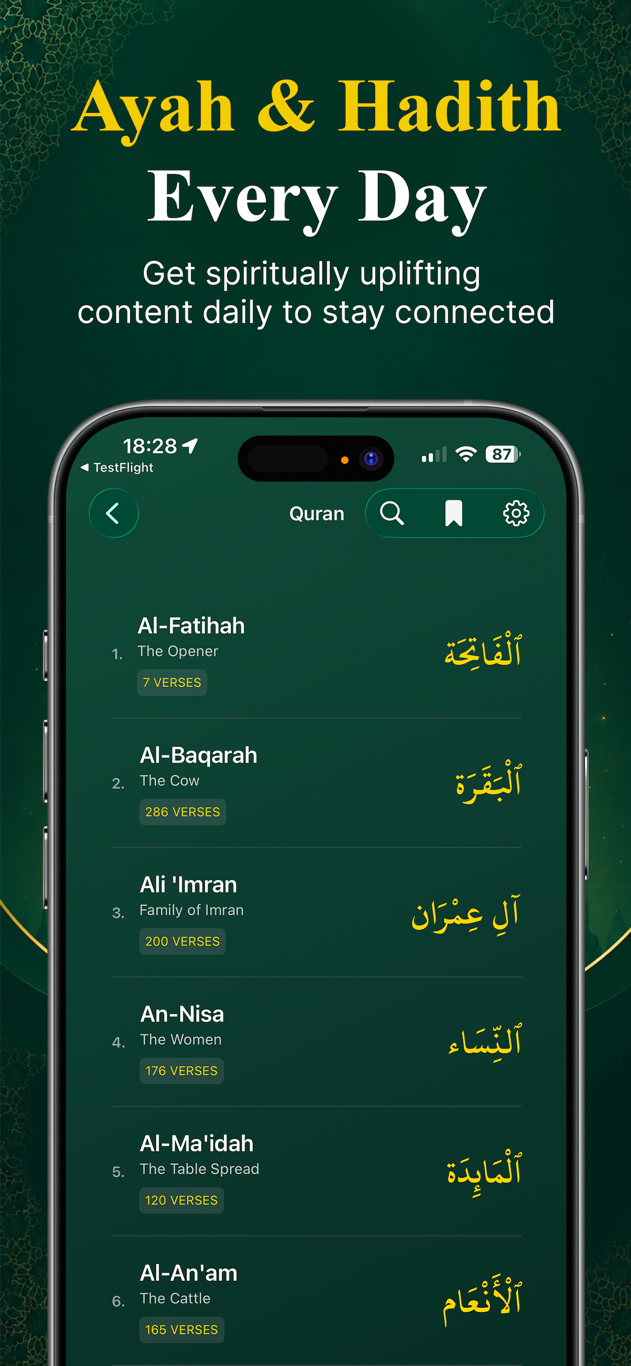 Prayers Times - Qibla & Quran