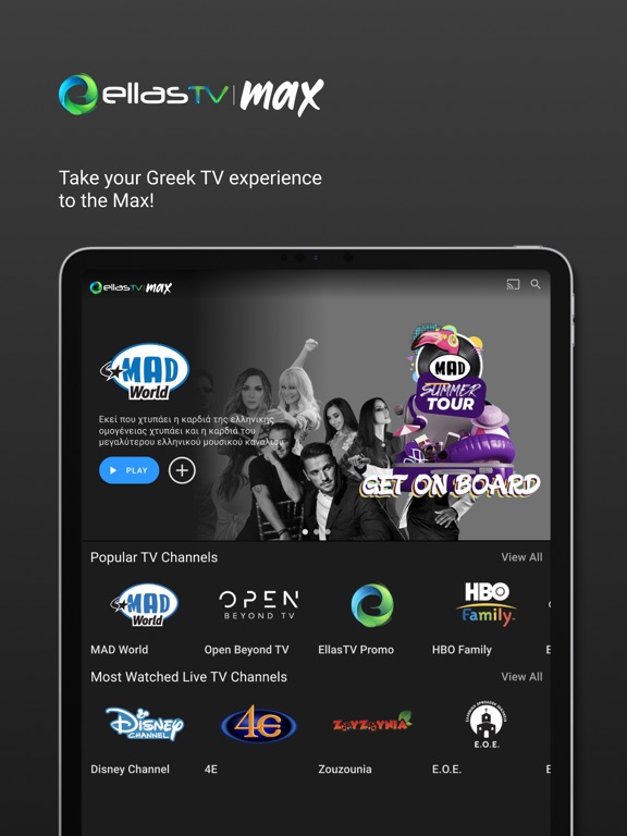 Screenshot #4 pour Ellas TV Max