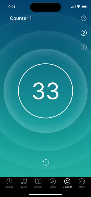 Miras：Muslim Prayer Time・Quran screenshot 4