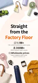 Alibaba1688 1