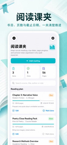 Reading Syllabus Tracker Alt · Screenshots 1