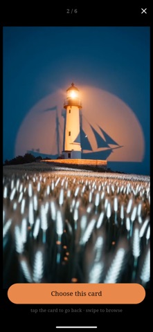 Swither screenshot
