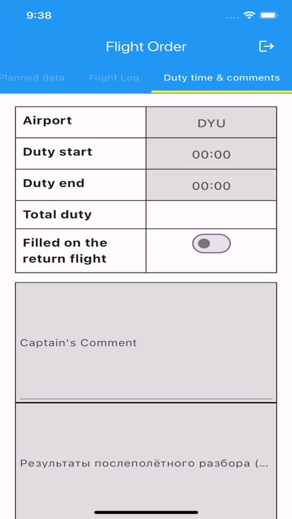 Flight Plan TJ screenshot-8