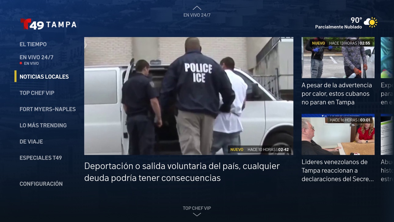 Apple TV screenshot