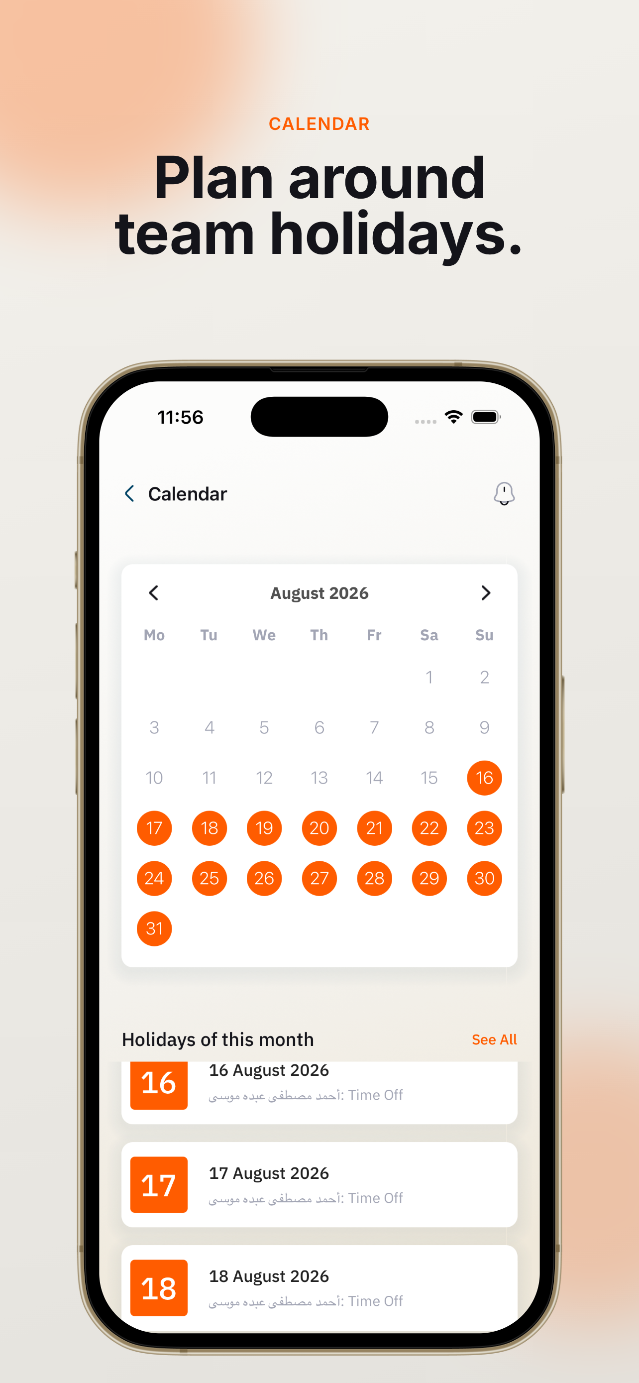 Odoo HRSS screenshot 6