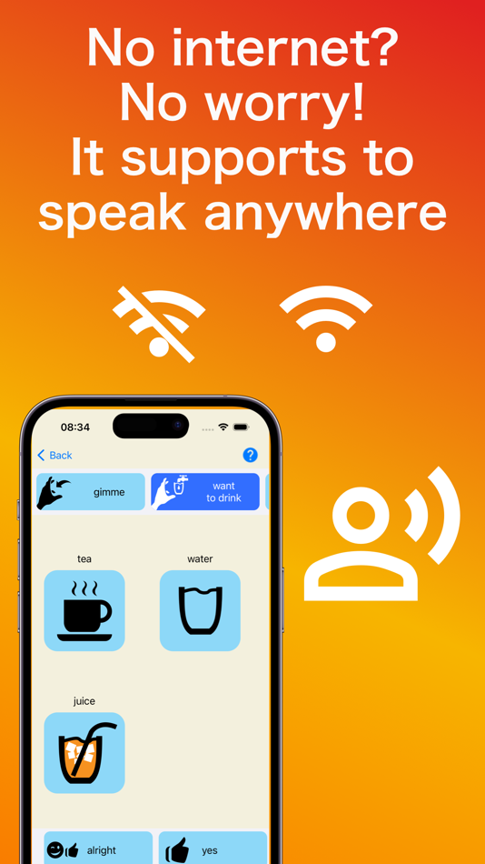 #7. MyVoiceApp + (iOS) Podle: TFORT, INC.