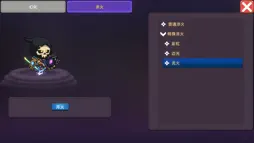 暗黑之地RPG screenshot 3
