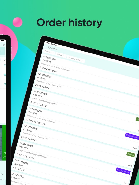 Greenway Global iPad screenshot 5 - Business app