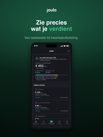Joulo | ERE-registratie iPad screenshot 2