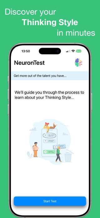 NeuronTest. Screenshot 5 of 5