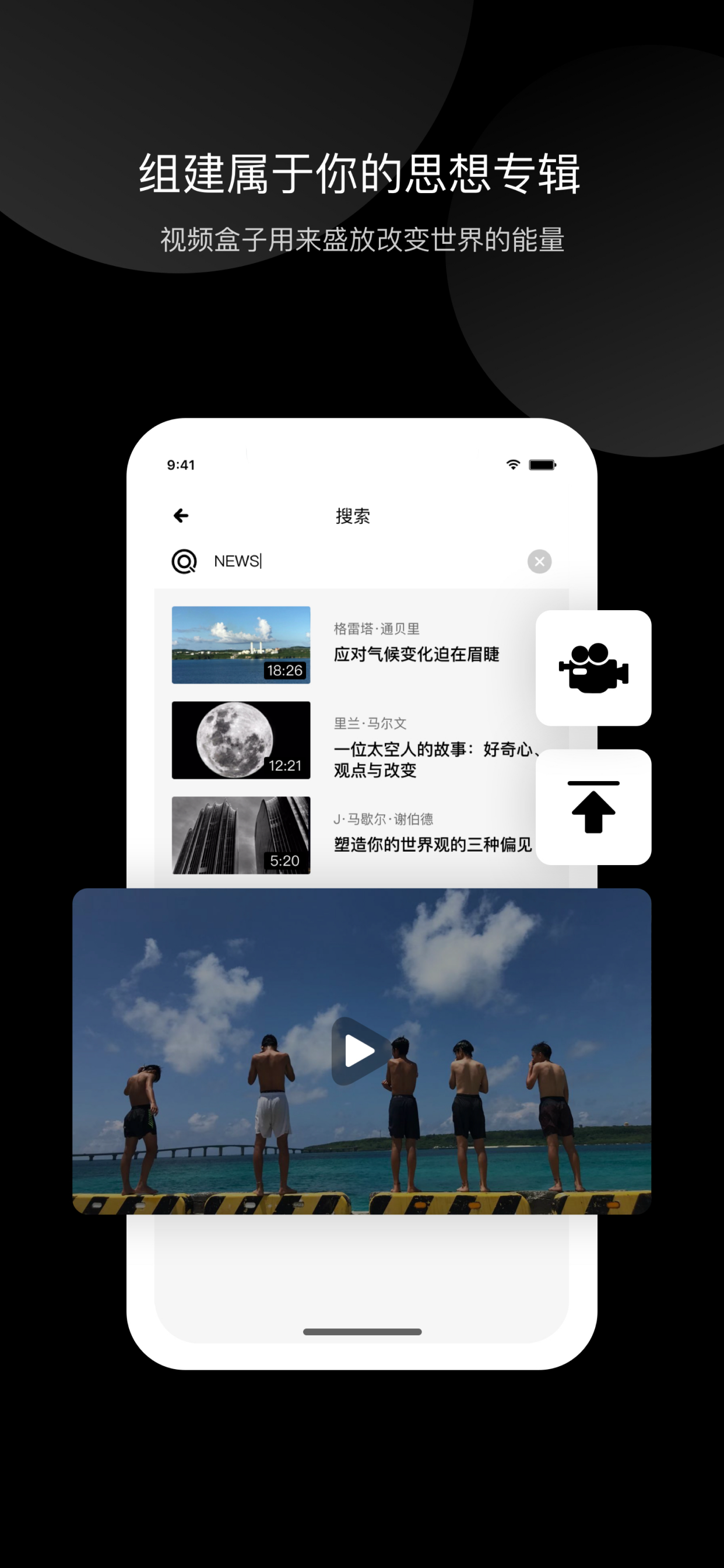 Mailmind-打开每一种思想