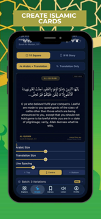 ILMA – Islamic Cards & Reels screenshot 4