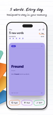 Merke — Vocabulary Screenshot 2 of 7