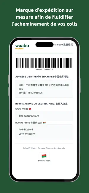 Waabo Express screenshot 3