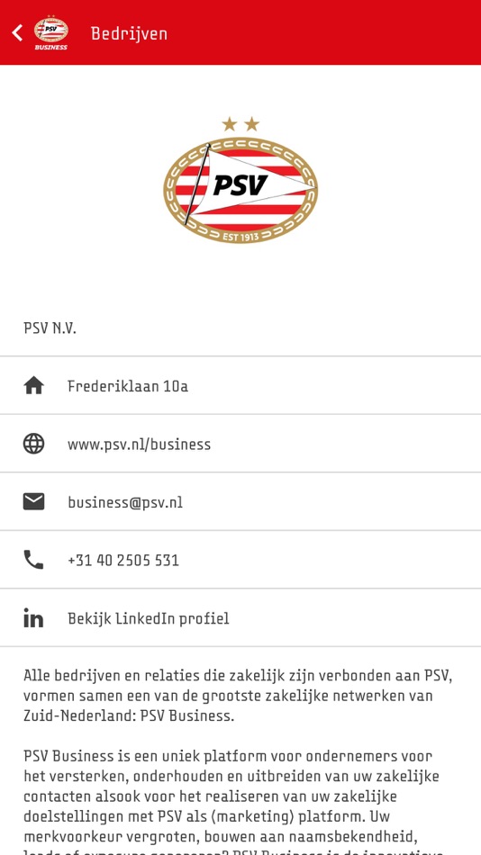 #4. PSV Business (iOS) 由: PSV