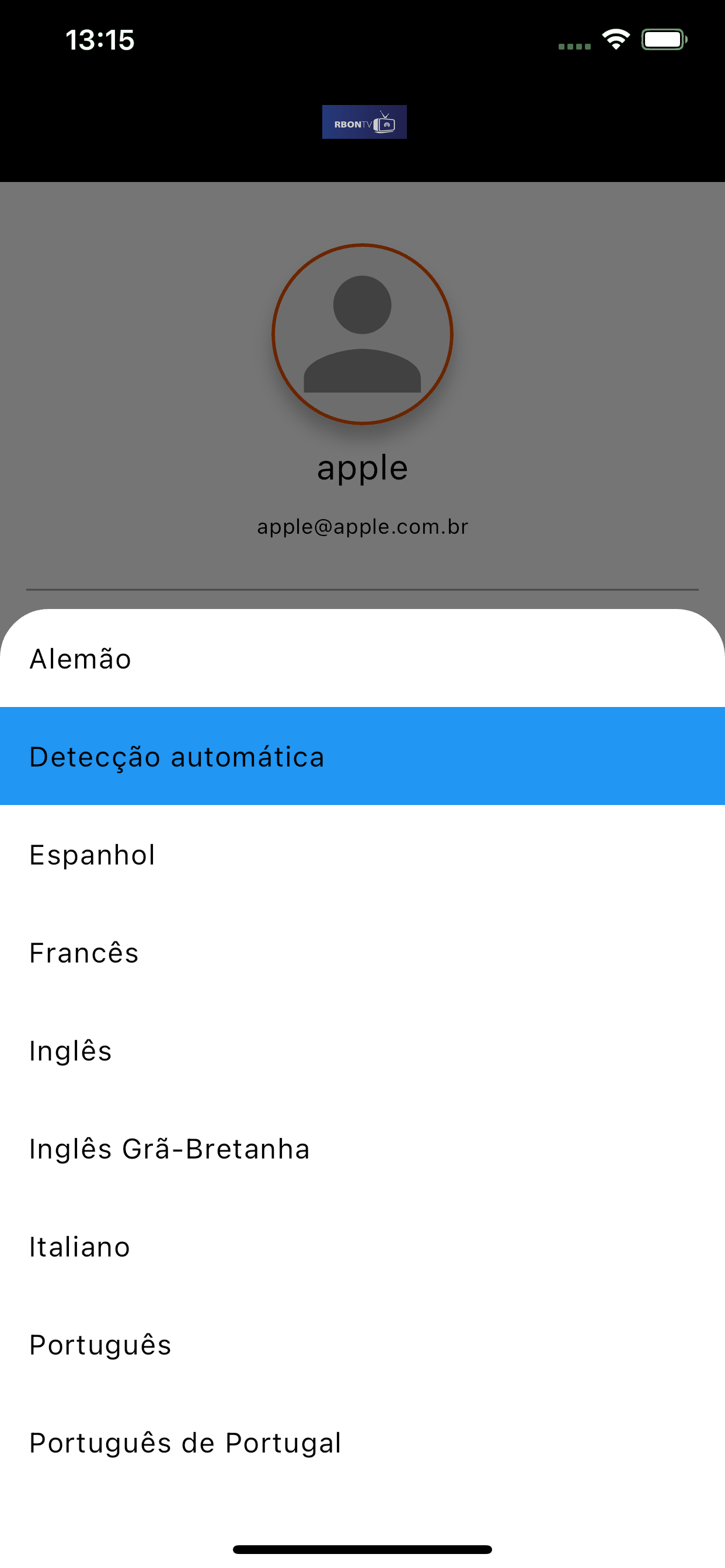 RbOnline screenshot 9