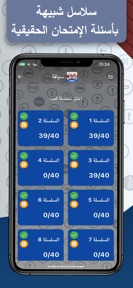 siya9a 2026 screenshot