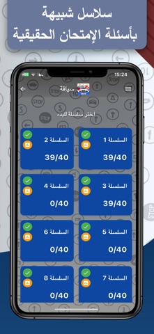 siya9a 2026 screenshot