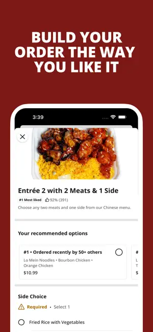 Jade Express screenshot 2