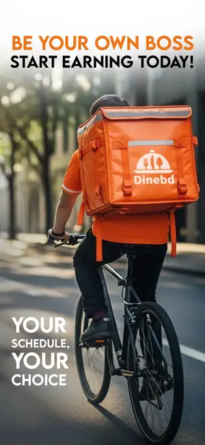 Dinebd Rider screenshot 1