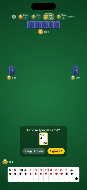 Gong Zhu: Push the Pig screenshot 2