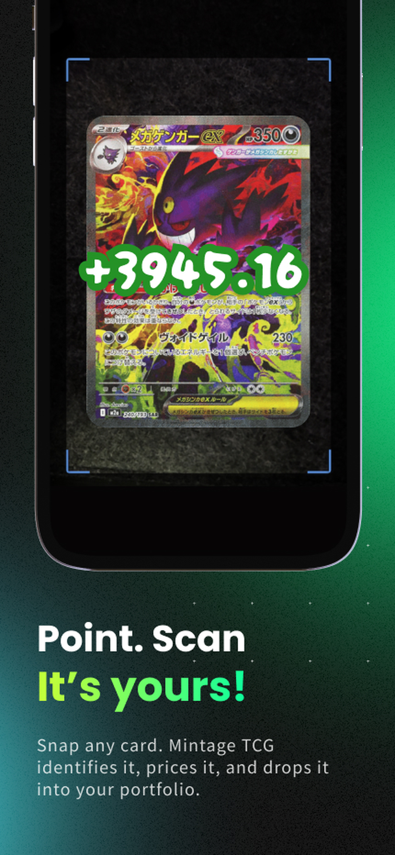 Mintage TCG screenshot 5
