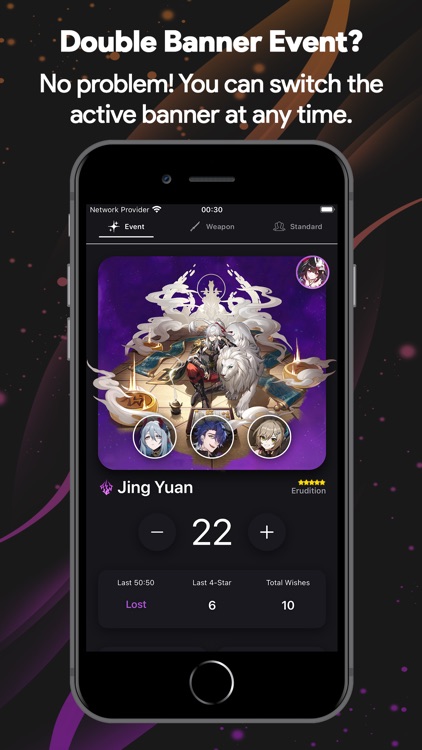 HSR WishCounter screenshot-3
