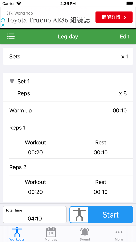 #3. Tabata Timer for HIIT (iOS) 由: Zheng Yi Huang