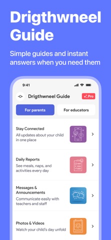 Drightwheel Guide: Child Tips Screenshot 1 of 4