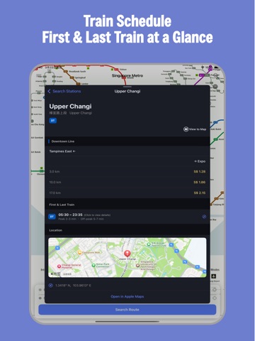 Singapore MRT Travel Guide iPad screenshot