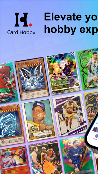 Card Hobby Screenshot