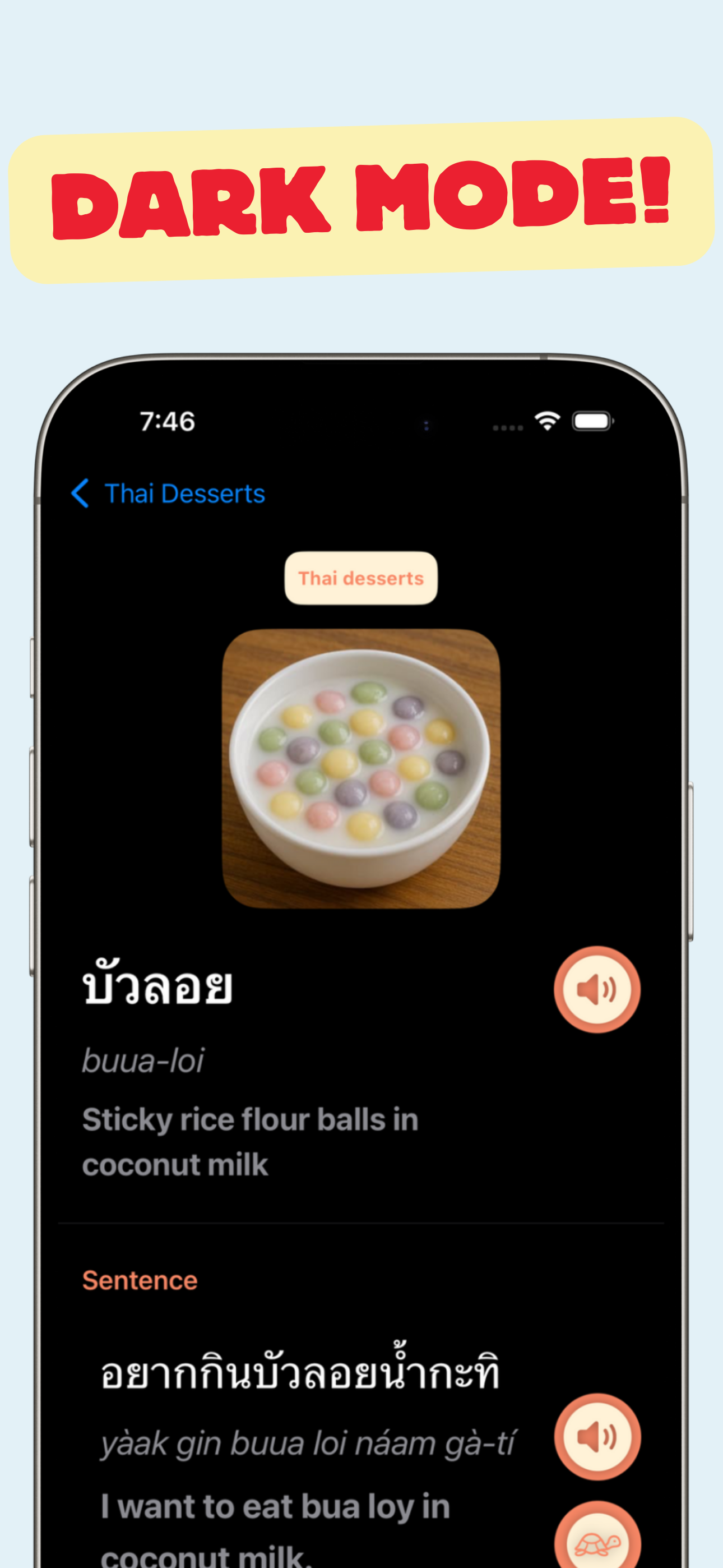 Thai Poly Words