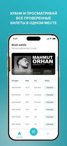 Yonda QR Screenshot 3 of 5