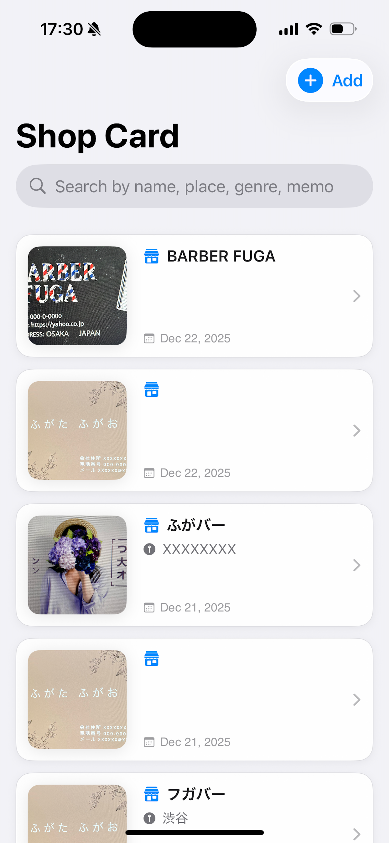 Shop Card Manager