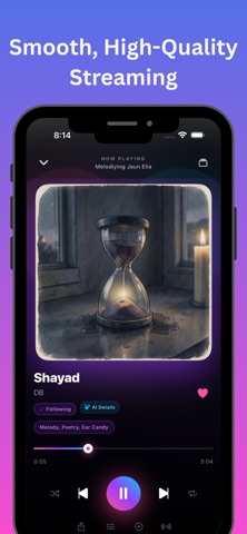 Aibode: Next-Gen Music iPhone screenshot
