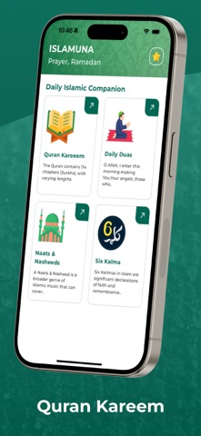 ISLAMUNA: Prayer, Ramadan 2025 Screenshot 2 of 7