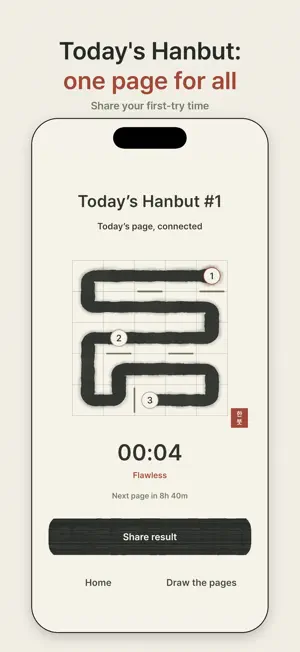 Hanbut: Number Path Puzzle screenshot 3