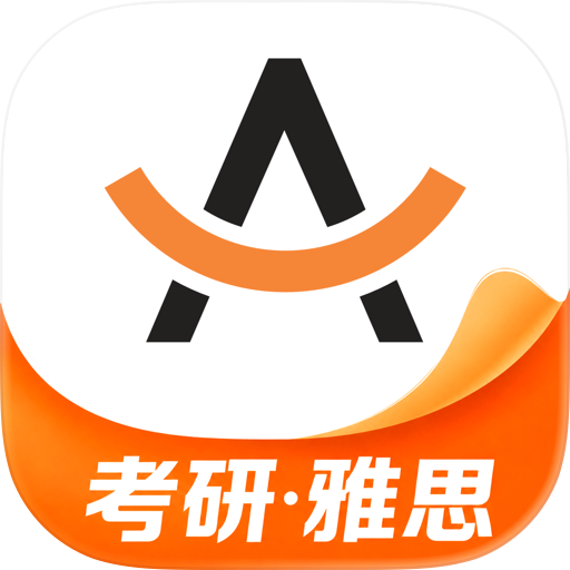 一笑而过-专业考研政治四六级必备app