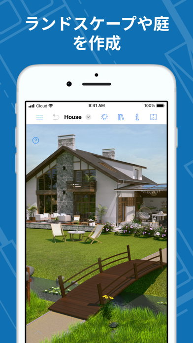 Live Home 3D: 間取り図作成 と ホームデザインのスクリーンショット - 4