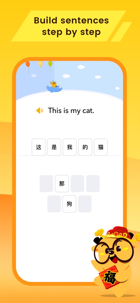 LingoDeer - Learn Languages - Das Tool unterstützt beim schrittweisen Aufbau von Sätzen, indem es die englische Übersetzung „This is my cat.“ anzeigt und Nutzer die richtigen chinesischen Zeichen anordnen müssen.