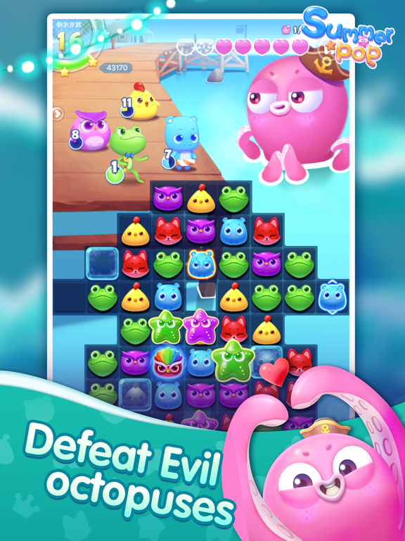 Summer Pop – Match Puzzle Game iPad screenshot 3 - Games app