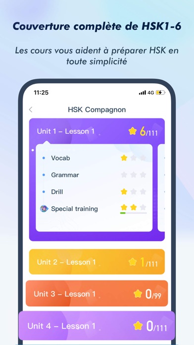 Screenshot #3 pour Préparation à l’HSK—SuperTest