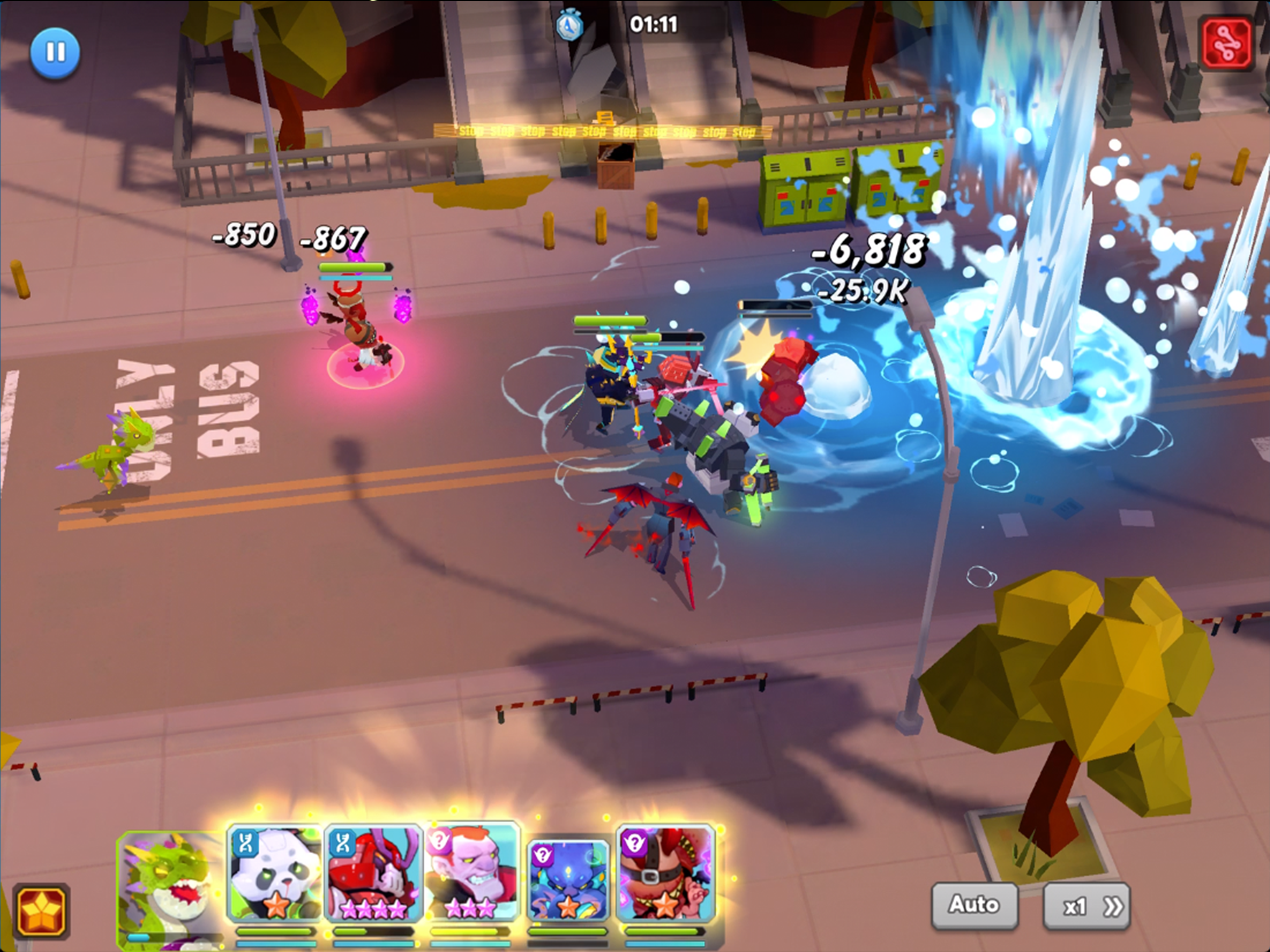 City Arena screenshot 12