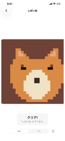 ノノパレット：ノノグラム・お絵かきロジック screenshot 3