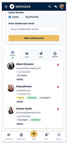 Mishgar screenshot