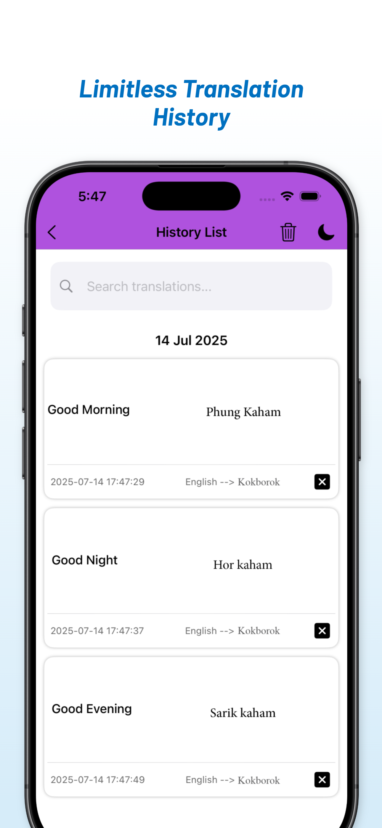 English - Kokborok Translator