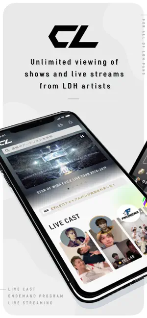 CL / シーエル screenshot 1