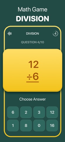 Math Flash Cards Kids screenshot