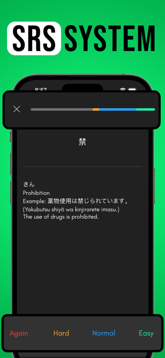 Memvale AI Flash Cards Maker Screenshot 3 of 5