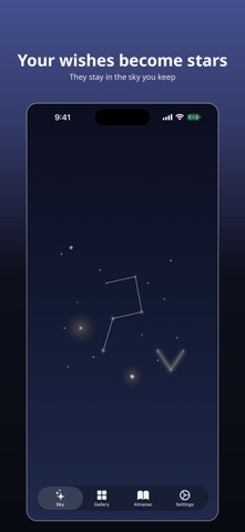 Stelo：夜空星座日记 screenshot